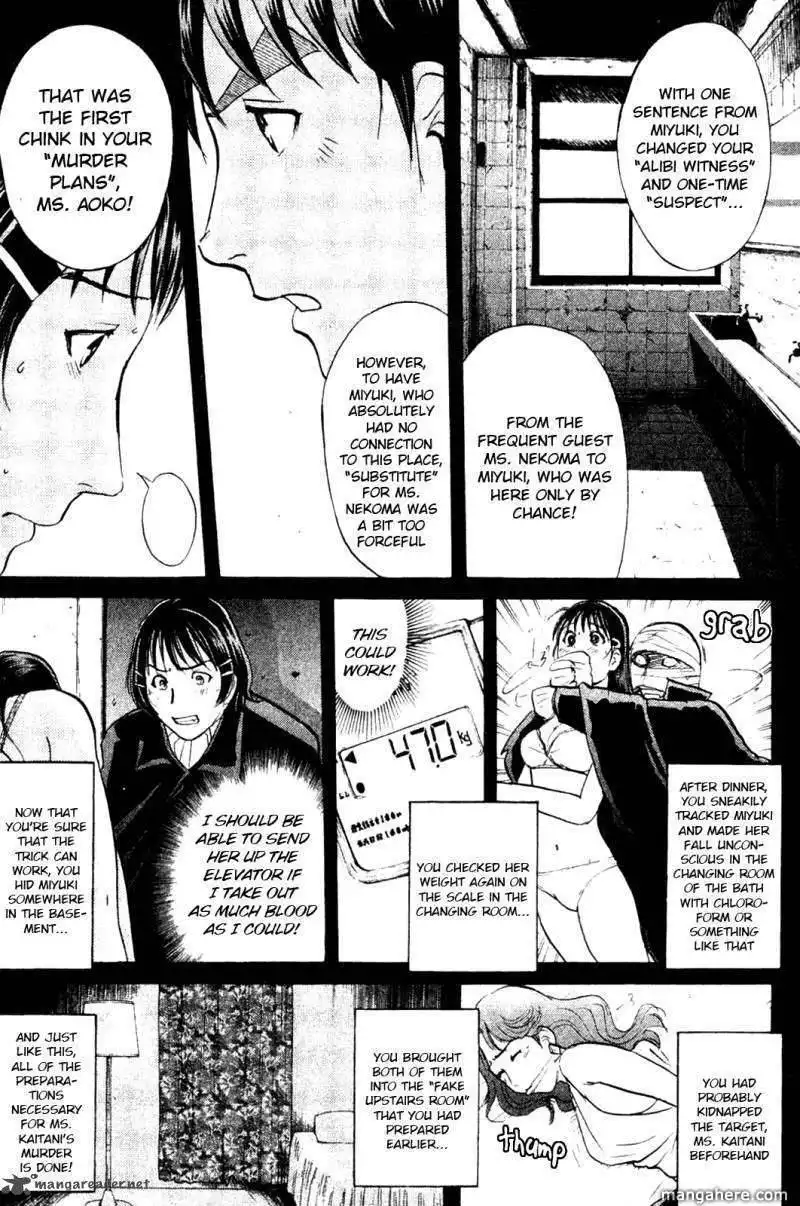 Kindaichi Case Files: Legendary Vampire Murders  Chapter 7 6